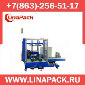 Формовщик коробов PW568ERT
