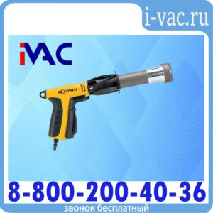 Газовый термоусадочный пистолет Hornet Express