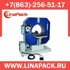 Горизонтальный упаковщик длинномеров Compacta 12