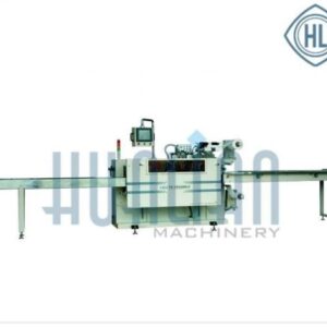 Горизонтально упаковочная машина DXPZ-300W