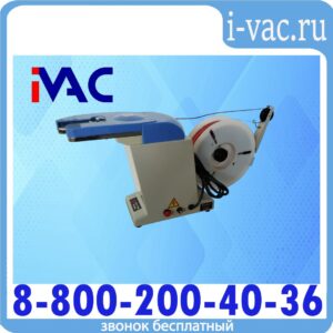 Клипсатор TD-E