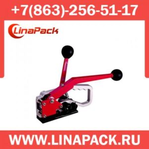 Комбинированный механический стреппинг инструмент H-44