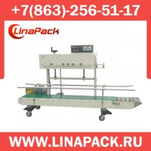Конвейерный запайщик для тяжелых пакетов FR-1370AL/L