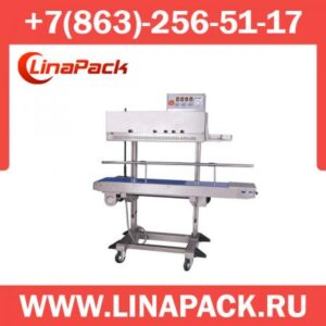 Конвейерный запайщик для тяжелых пакетов FR-1370L/T