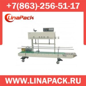 Конвейерный запайщик пакетов FRM-1370AL/M