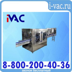 Линия розлива газированных напитков (кронен) KDM