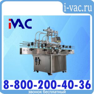 Линия розлива SL-1100 Servo