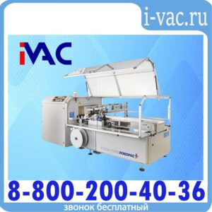 Машина термоусадочная Robopac Athena Combi 6555