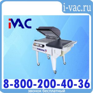Машина термоусадочная Robopac MICRA M