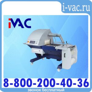 Машина термоусадочная Robopac PACK M 5040