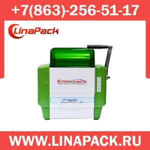 Машина упаковочная Enterpack EHM-200N без матрицы