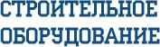 Мешкозашивочная машина Foodatlas GK9-900А