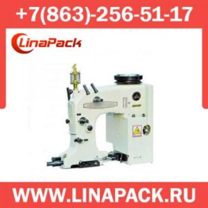 Мешкозашивочная машина GK35-2C