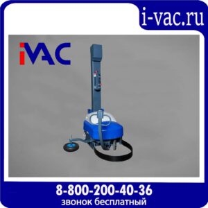 Мобильный обмотчик HL-4510