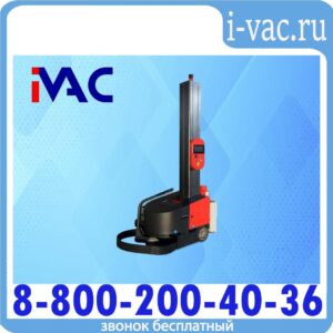 Мобильный паллетоупаковщик PRIDE 600