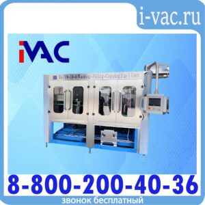 Моноблок розлива ML-1500 KDM