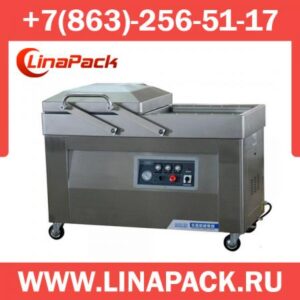 Напольная двухкамерная вакуум-упаковочная машина DZ-510/2SA