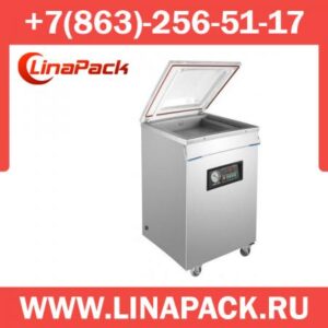 Напольный вакуум-упаковочный аппарат DZ-500/2E