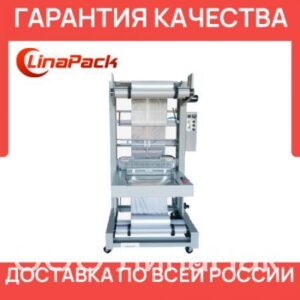 Нож для запайки и обрезки TF-6540SA (полуавтомат)