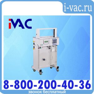 Обандероливающая машина IVAC AG02B