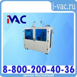 Оборудование для формирования лотков Gurki GPZH30