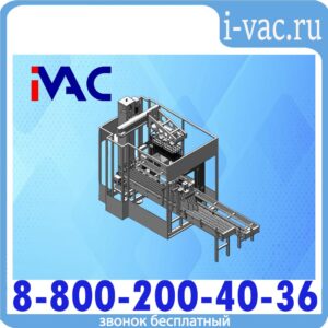 Оборудование YS-CXF-Z-10T для формовки, укладки и заклейки гофрокороба с использованием робота-укладчика
