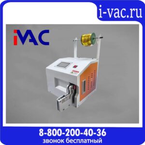 Обвязочная машина ZX-5-35 (твист проволока)
