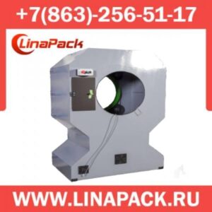 Орбитальный обмотчик Linapack PG 420