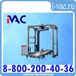 Паллетайзер автоматический PRIDE 2300 BD