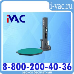 Паллетайзер полуавтоматический PACK SOL ARYA с системой предварительной фиксации пленки