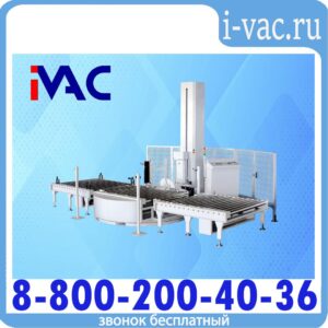 Паллетообмотчик автоматический А2-WS 46
