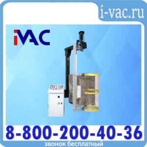 Паллетообмотчик автоматический с вращающейся рукой RA-S