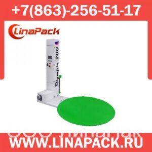 Паллетообмотчик Olympic 200 E - 2000kg/ ?1.65m/ h2000 mm/механическая каретка