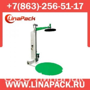 Паллетообмотчик Olympic 200 E-CS - 2000kg/ ?1.65m/ h2500 прижим+каретка с престрейчем