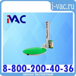 Паллетообмотчик Olympic 300 E - 2000kg/ 1.65m/ h2000 mm/каретка с механическим натяжением