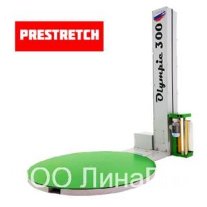 Паллетообмотчик Olympic 300 F5 - 2000kg/ ?1.5m/ h2500 mm/каретка престрейч до 400%