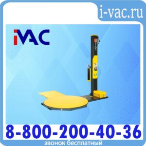 Паллетообмотчик полуавтоматический F0 Practic