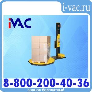 Паллетообмотчик полуавтоматический F1