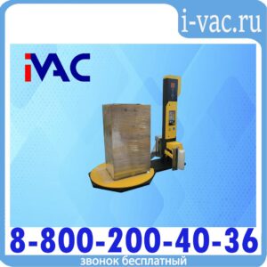 Паллетообмотчик полуавтоматический SW2-A
