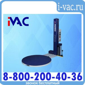 Паллетообмотчик Robopac Rotoplat