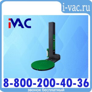 Паллетообмотчик Slav 250 (престретч)