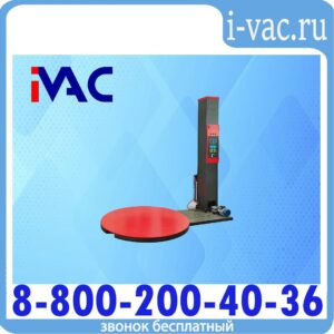 Паллетообмотчик WP-1500MD (цифровая панель управления)