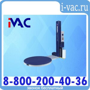 Паллетоупаковщик Ecoplat FRD Robopac
