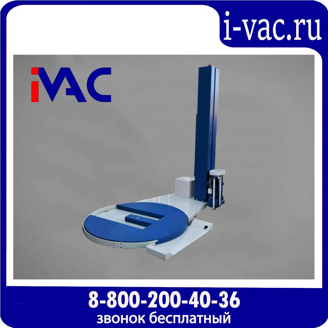Паллетоупаковщик HL-1650EF с E-платформой NEW (с механическим натяжением)