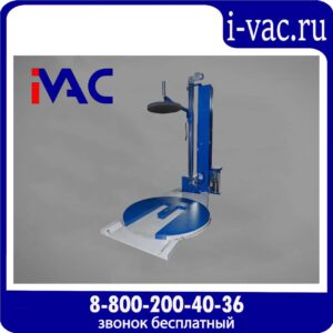 Паллетоупаковщик HL-1650FP с E-платформой NEW (с моторизированной кареткой, с прижимом)