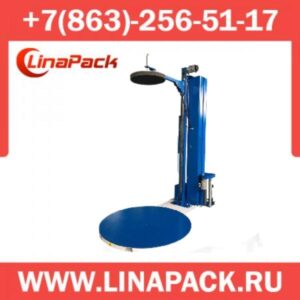 Паллетоупаковщик HL-1650P (прижим на мачте)