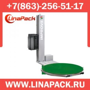 Паллетоупаковщик IMPROVED 1650 MPS