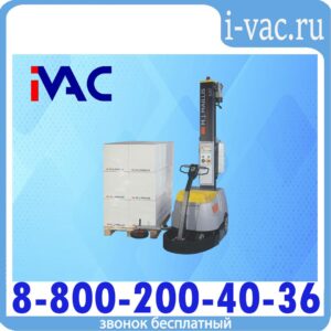 Паллетоупаковщик мобильный WR100