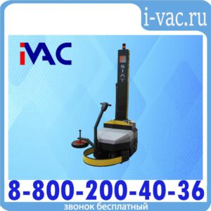 Паллетоупаковщик мобильный WR50