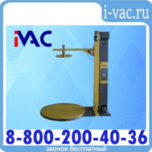 Паллетоупаковщик полуавтоматический A2-OPTIMA-LP-P